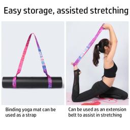 Multicolor Exercício Stretch Belt, Acessórios Esportivos, Yoga Mat Strap Belts, Carry Straps, Sling Ombro - Image 3