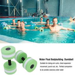 Haltere flutuante de eva, esportes aquáticos, treinamento de força, homens e mulheres, equipamentos de treinamento de reabilitação, fitness, yoga, ferramentas - Image 2