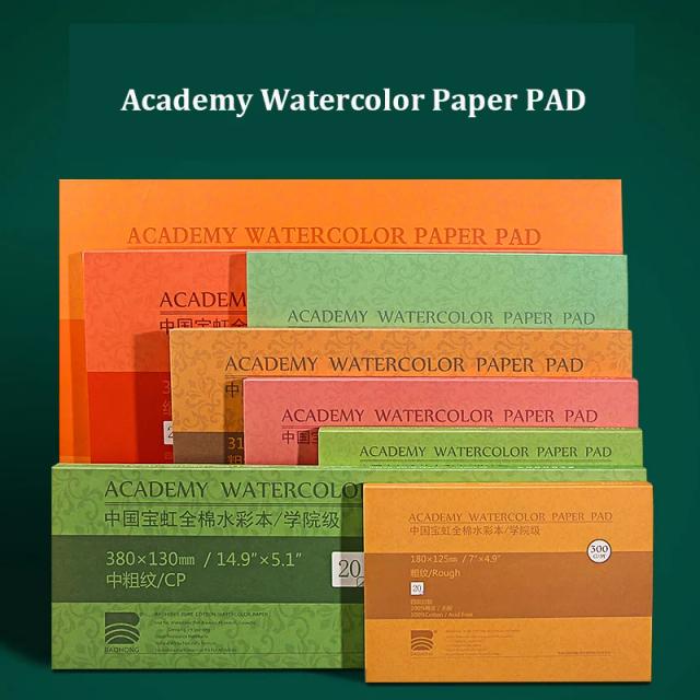 Academia Baohong Aquarela: Sketchbook de Papel 100% Algodão para Pintura Artística, Disponível em 32K, 16K e 8K, 300g