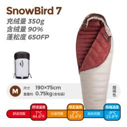 Naturehike-Duck Down Saco de Dormir, Ultraleve, Portátil, 20D Nylon, Manter Quente, Múmia, SnowBird, Escalada ao ar livre, M, L, XL Tamanho - Image 6