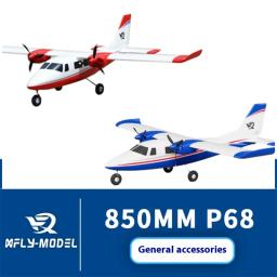 Xfly Universal Aircraft Acessórios, RC Plane Components, 850mm, P68 - Image 1