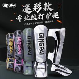 Caneleiras de boxe mma para crianças/jovens/adultos, equipamento de suporte para tornozelo, protetores de karatê, sanda muay thai leggings - Image 2