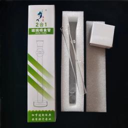 Conjunto De Prato De Tubo De Alimentador De Aquário De Vidro, Alta Transparente, Forte Ventosa, Aquário, Peixe, Alimentação De Camarão, Acessórios De Bacia - Image 6