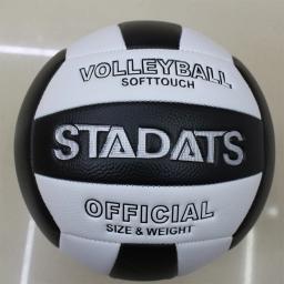 Bolas de praia macias PU à prova de vazamento, voleibol profissional, treinamento primário médio, café, tamanho 5 - Image 1