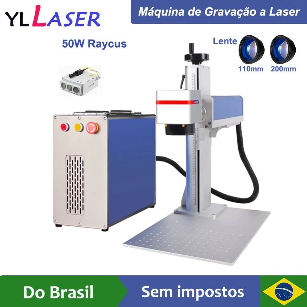 Fazer brasil 50w raycus máquina de marcação a laser de fibra portátil para todos os materiais com frete grátis - Image 1