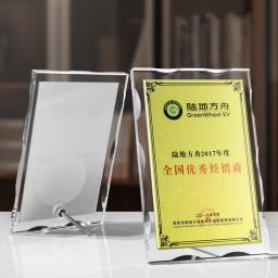 Madeira Certificado de Honra Frame, Troféu De Vidro De Cristal, Placa Acrílica Transparente, Empresa Commend, LOGOTIPO Personalizado, Atacado - Image 5