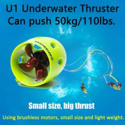 Propulsores subaquáticos sem escova, unidade de propulsão, U1 Set, 12V ~ 16V, (3-4Lipo) pode sondar 50kg, unidades de propulsão, usado em barcos ROV - Image 2