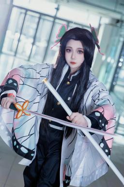 Anime demônio slayer cosplay traje kochou shinobu peruca quimono uniforme kimetsu não yaiba haori manto ternos festa para criança adulto - Image 5