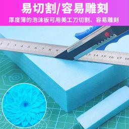 Placa de isopor extrudado de alta densidade, placa de poliestireno para paisagem modelo, base material, DIY Craft Supply, 3pcs - Image 4