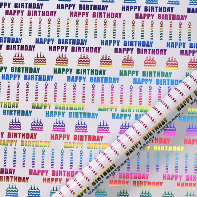 Papel de Embrulho Colorido para Aniversário e Eventos com Estrelas e Balões 17" x 120"