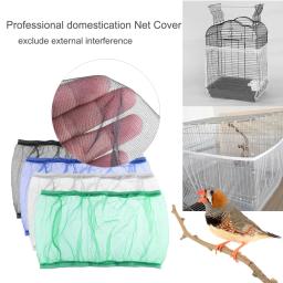 Malha gaiola de pássaro capa náilon dustproof gaiola de papagaio gaiola net acessórios para animais de estimação malha arejada papagaio gaiola rede s/m/l - Image 2