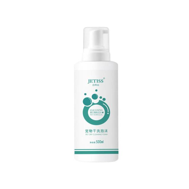 Espuma Refrescante de Limpeza a Seco para Banho de Gatos e Cães, Gel Não Pegajoso, Shampoo Desodorizante para Pets