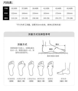 Patins de águia profissionais para iniciantes, tênis masculinos e femininos, patinação em linha, corrida plana, sapatos de deslizamento de velocidade, adulto, X3 - Image 6