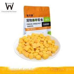 Veias de ovo liofilizadas para cães e gatos, nutritivas e engordam em um animal de estimação geral, lanche - Image 6