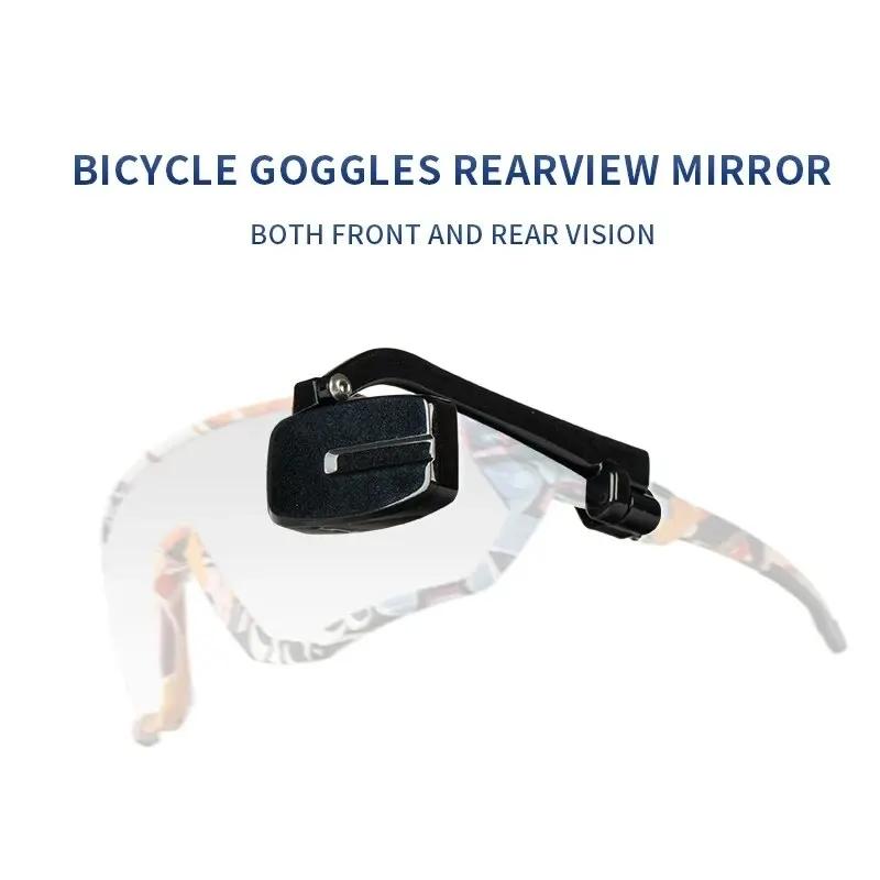 Rrskit óculos de bicicleta espelho retrovisor ciclismo óculos de sol espelho retrovisor ampla gama refletor ajustável vista traseira da bicicleta - Image 1