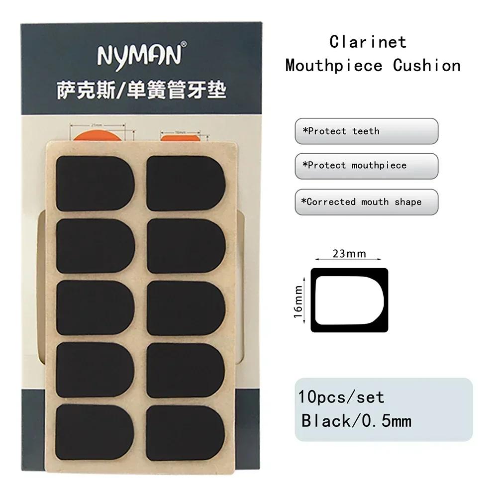 10 peças bocal de silicone para saxofone boquilha almofadas protetor de almofada de dente acessórios de instrumento musical - Image 1