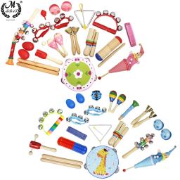 22 Pçs/set Orff Instrumento Musical Brinquedo Maracas Shaker Criança Pandeiro Chocalho de Mão Sino Presentes Educativos Do Bebê - Image 1