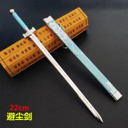 Mo dao zu shi anime espada simulação arma wei wuxian yi ling lao zu lan wangji coleção modelo liga chaveiro decoração de mesa - Image 6