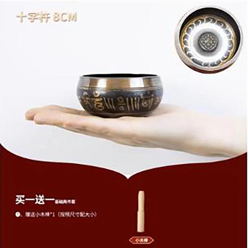 Pequena tigela de canto do Nepal, terapia de cura sonora artesanal, tigelas tibetanas, meditação, chakra, acessórios decorativos espirituais - Image 1