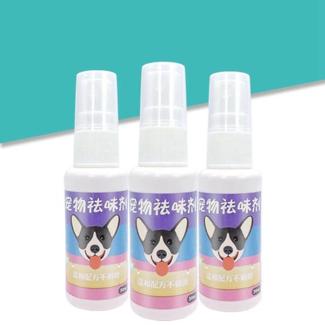 Spray Corporal Desodorante Natural para Animais de Estimação, Perfume Fresco para Cães e Gatos, Com Função de Treinamento, 30ml