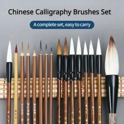 Pincéis de caligrafia chinesa com suporte da escova de bambu Roll-up, pintura Sumi, escrita arte kanji, escova aquarela, 6pcs, 9 pcs, 12 pcs, 16pcs - Image 1