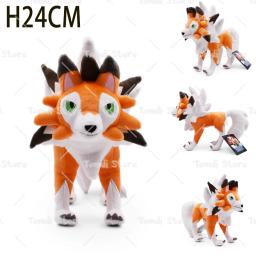 Pokemon anime 25-27cm brilhante lycanroc animais meia-noite meio-dia lycanroc lobo peluche pelúcia macio brinquedos de pelúcia bonecas crianças presentes - Image 2