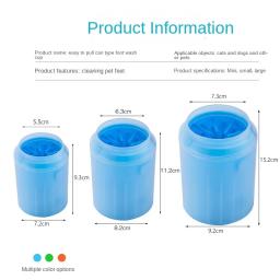 Silicone Pet Foot Washer Cup, Pata Limpa Escova, Lave rapidamente o balde de limpeza sujo do pé do gato, Dog Paw Cleaner - Image 6