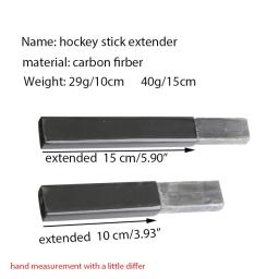 Light Weight Carbon Fiber Ice Hockey Stick Extensão, Tabela Acessórios, End Plug, alta qualidade, 1Pc, 10cm, 15cm - Image 2