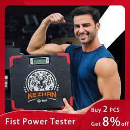Boxing Training Sandbag, Smart Wall Target, Velocidade de perfuração, Teste de Força Ventilação, Force Tester, Punho - Image 1