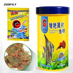 Comida para peixes ornamentais ao ar livre, floco de clareamento, alimento tropical, ração sem água lamacenta, alta qualidade, 40g, 5g, novo - Image 1