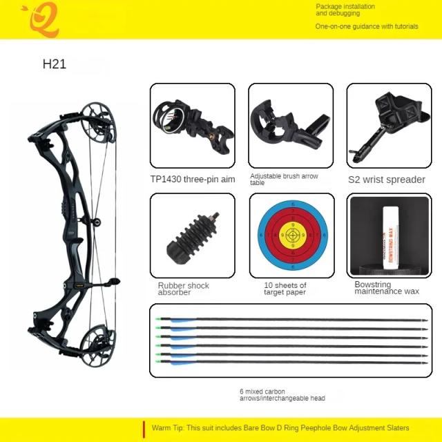 Non-buraco Composto Arco e Flecha Set Competição Tiro com Arco H21