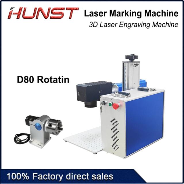 HUNST Máquina de Gravação a Laser Fibra 3D JPT MOPA M7 60W/80W/100W para Superfícies Irregulares