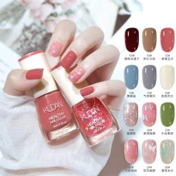Esmalte sem lâmpada de cozimento, Branco Fine Glitter, Non-Peel, óleo brilhante transparente, Brasão base, Nude unha polonês - Image 1