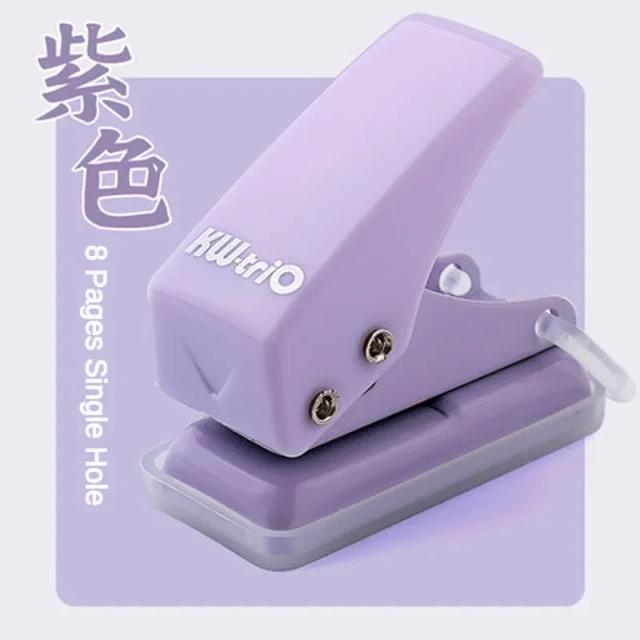 Anel Mini Perfura Papel Kawaii para Escritório e Escola - Perfurador Portátil com Design Bonito e Funcional