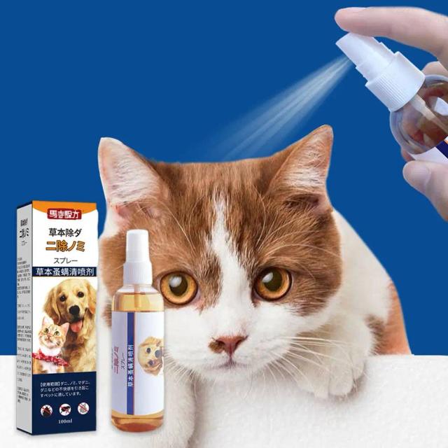 Spray Herbáceo Limpeza e Proteção para Animais: Antiinsetos e Anti-Piolhos, Sem Lavagem e Seguro