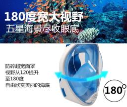 Máscaras De Mergulho, Óculos De Mergulho, Equipamento De Natação, Esportes Aquáticos - Image 4