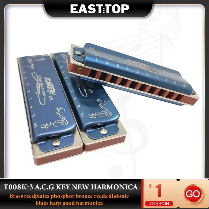 Easttop T008K-3 nova gaita placas de palheta de bronze fósforo palhetas diatônica blues harpa boa gaita - Image 1