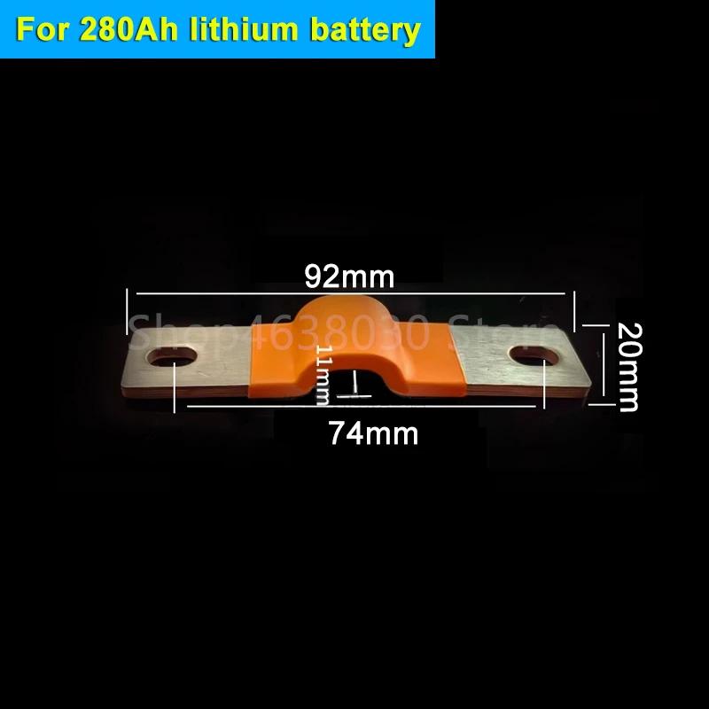 Lifepo4 bateria flexível Busbar cobre conector, furo a furo, 280Ah, 320Ah, 280Ah, 74mm, espessura de 2mm, 1, 2, 4, 8pcs - Image 1