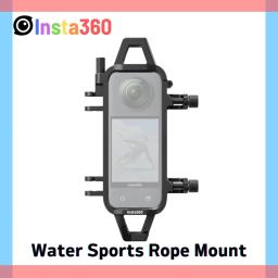 Insta360 X3 Water Sports Rope Mount, Kitesurf Wakeboard, Montagem Invisível Surf, Acessório Original - Image 1