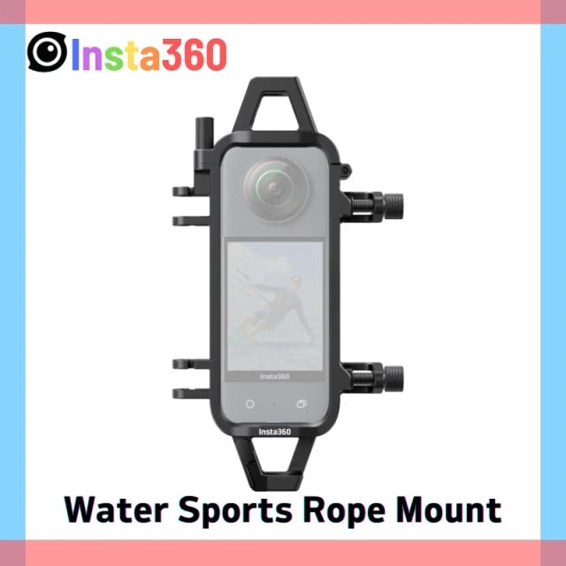 Montagem Invisível para Esportes Aquáticos Insta360 X3: Acessório Original para Kitesurf e Wakeboard