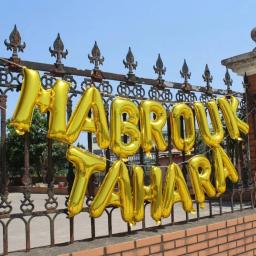 Mabrouk Tahara Festa Decorações Balões Menino Circuncisão Decoração Bunting Banner - Image 1