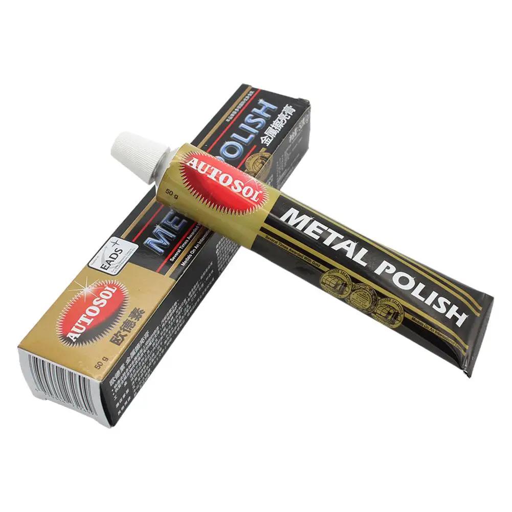 Creme De Agente De Polimento De Metal, Máquina De Faca, Cera De Polimento, Reparação De Hardware, Cinto De Relógio, Moagem, Polimento De Cobre, 50g - Image 1