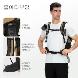 Mochila impermeável de montanhismo para homens e mulheres, Bolsa de esportes ao ar livre, Camping Caminhadas Chuva, 35 L - Image 6