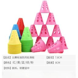 Windproof Hollow Roller Skating Pile, Treinamento Road Cone, Poste de patinação, Futebol, Rugby, Esportes, 1-10Pcs - Image 3