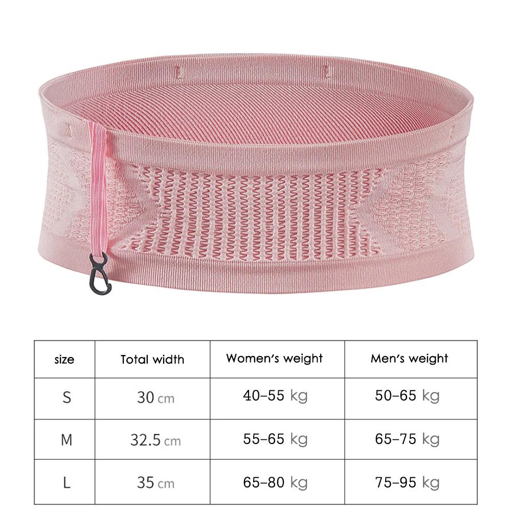 Bolsa de cintura para homens e mulheres, mochila de ginástica invisível, cinto de corrida, dinheiro para celular, trilha, ao ar livre - Image 1