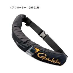 Gamakatsu Fly Fishing Vest, Jaqueta Inflação Automática, Flutuabilidade Roupas De Pesca, Boating Vela E Caiaque, Adultos - Image 2