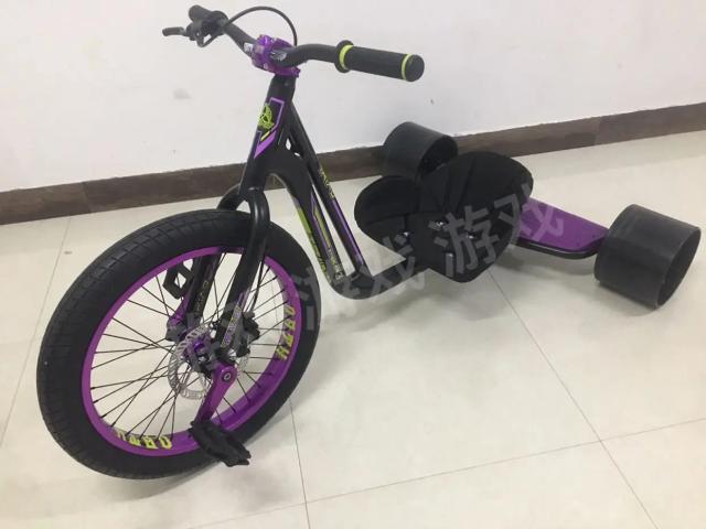 Bicicleta de deriva de três rodas para uma pessoa, kart, entretenimento para adultos, pedal de três rodas, bicicleta de deriva