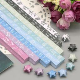 Estrelas de Papel Origami Lucky Star, Artesanato DIY, Tiras Dobráveis para Artes, 540 Folhas - Image 1