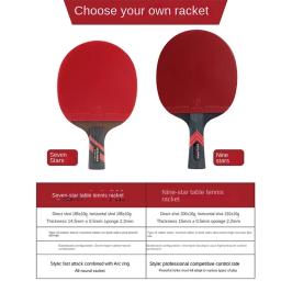 5/7/9 estrelas raquete de tênis de mesa profissional única raquete de carbono competição alta salto raquete de tênis de mesa ping pong paddle - Image 3
