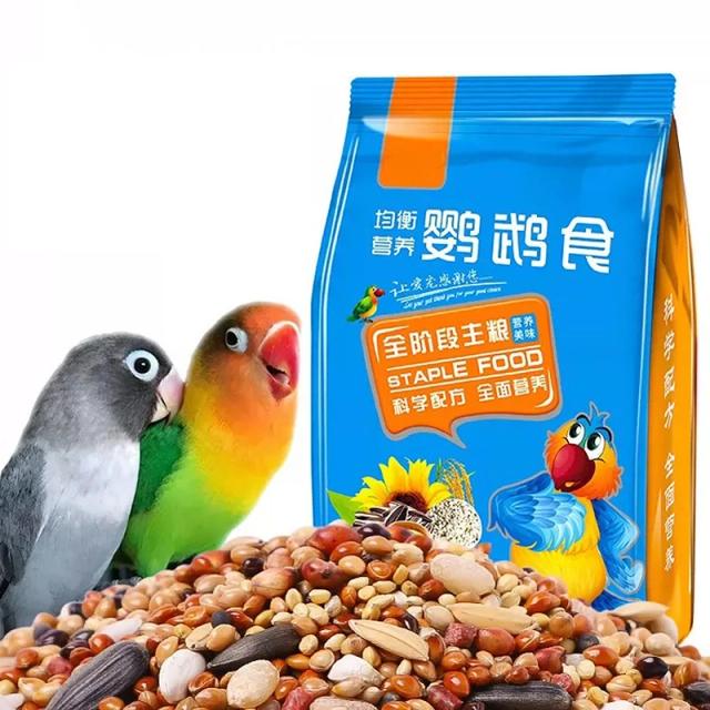 Alimento Natural Premium para Papagaios com Mistura de Sementes e Boa Pena de Abeto 0,5 kg
